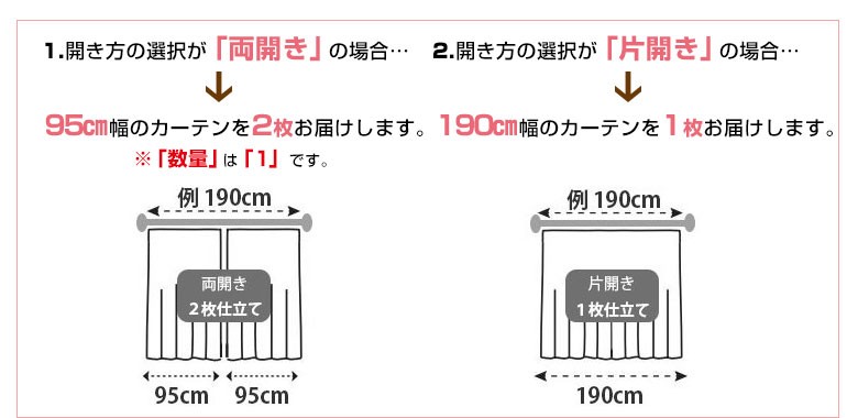 オーダーレースカーテン 「ボイルティンバー」 カーテン | オーダー